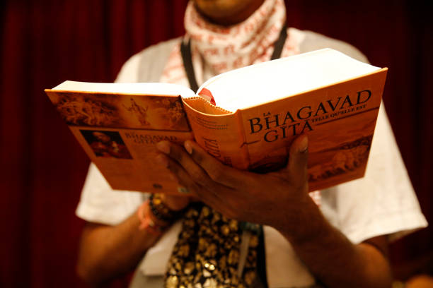 Bhagavad Gita Gyan - Chanting Program