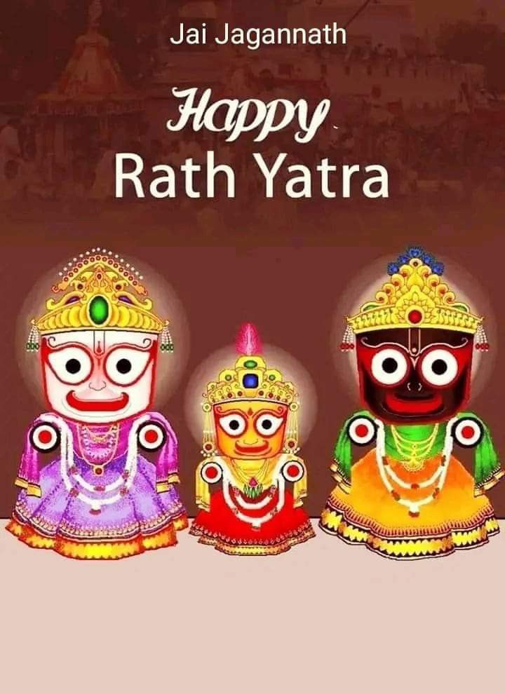 Bhagawan Jagannath Rath Yatra